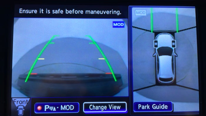 INFINITI QX70-Parking Camera (Front View)