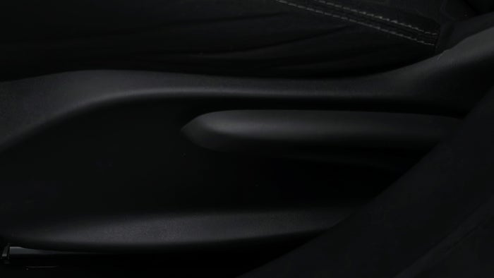 PEUGEOT 2008-Driver Side Adjustment Panel