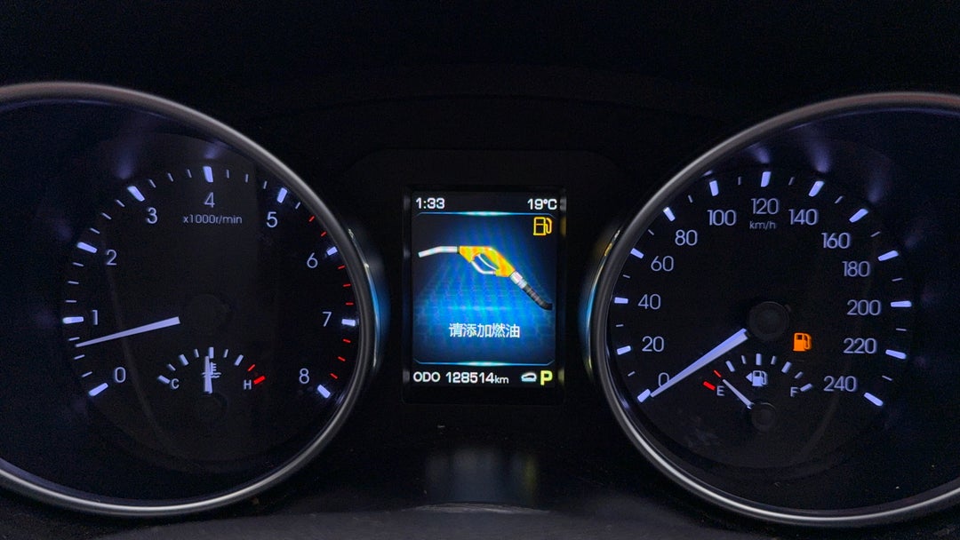 2017 Haval H6 Lux, Automatic, 128514 km, Odometer View