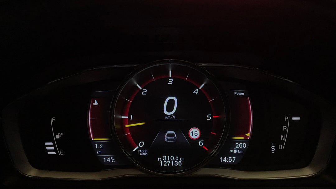 Odometer View