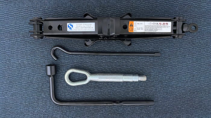 MG 5-Tool Kit
