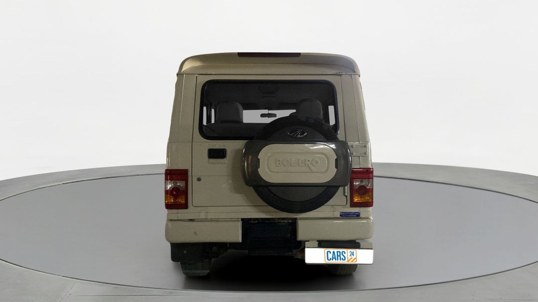 Back/Rear