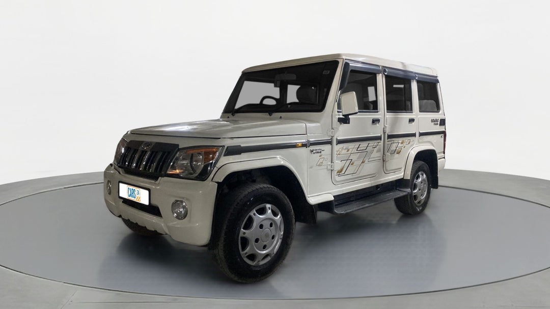 Left Front Diagonal