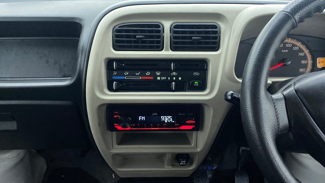 Center Console
