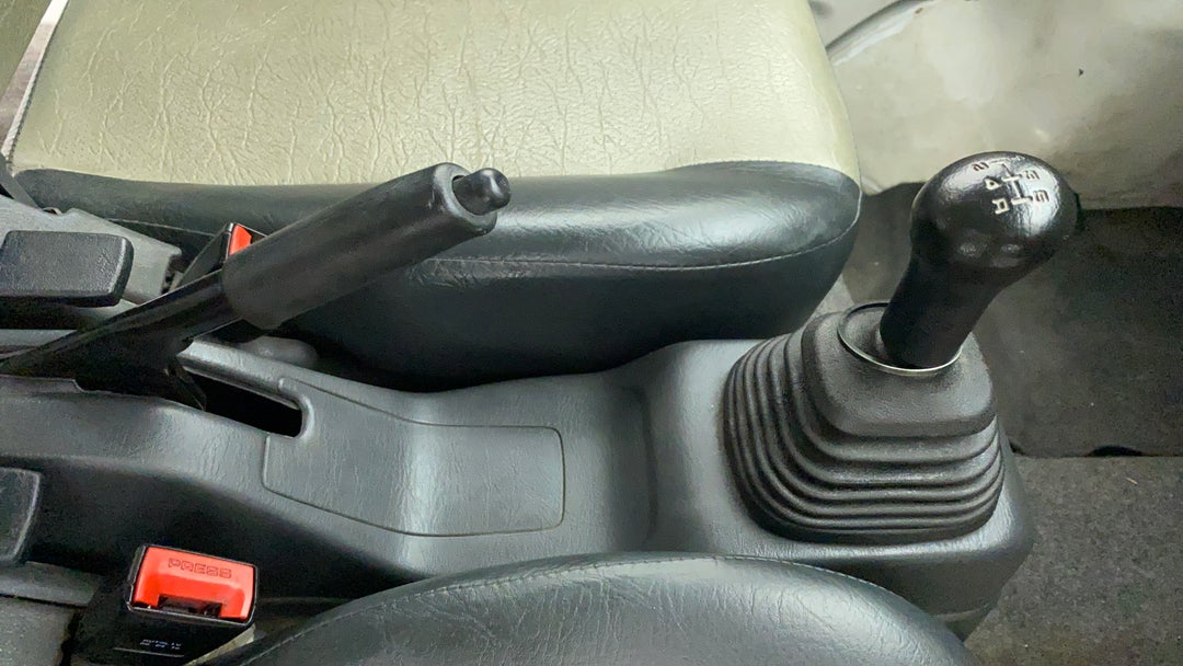 Gear Lever