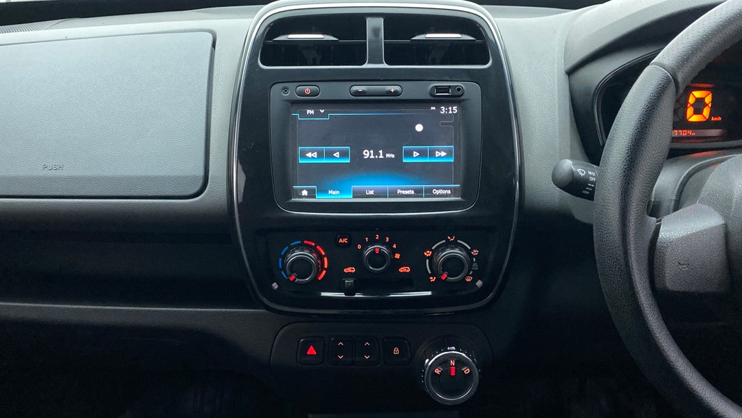 Center Console