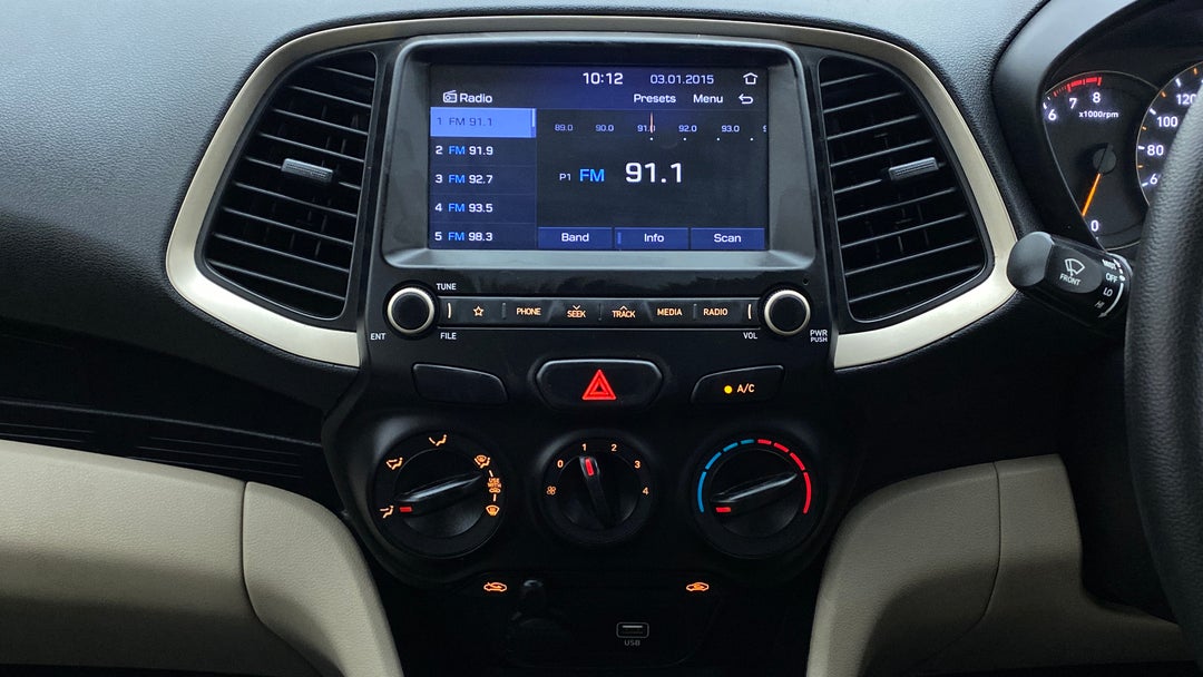 Center Console