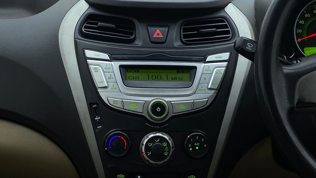 Center Console