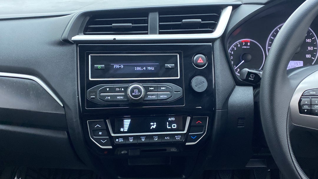 Center Console