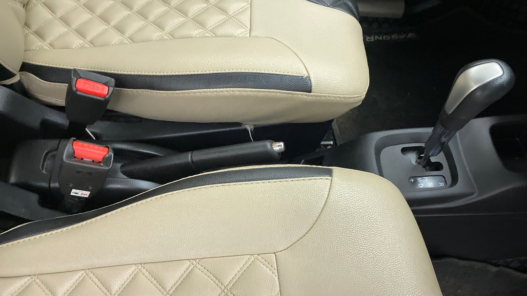 Gear Lever