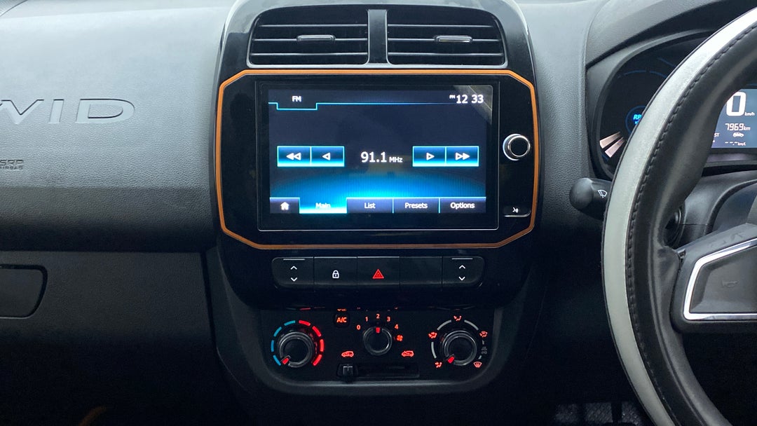 Center Console