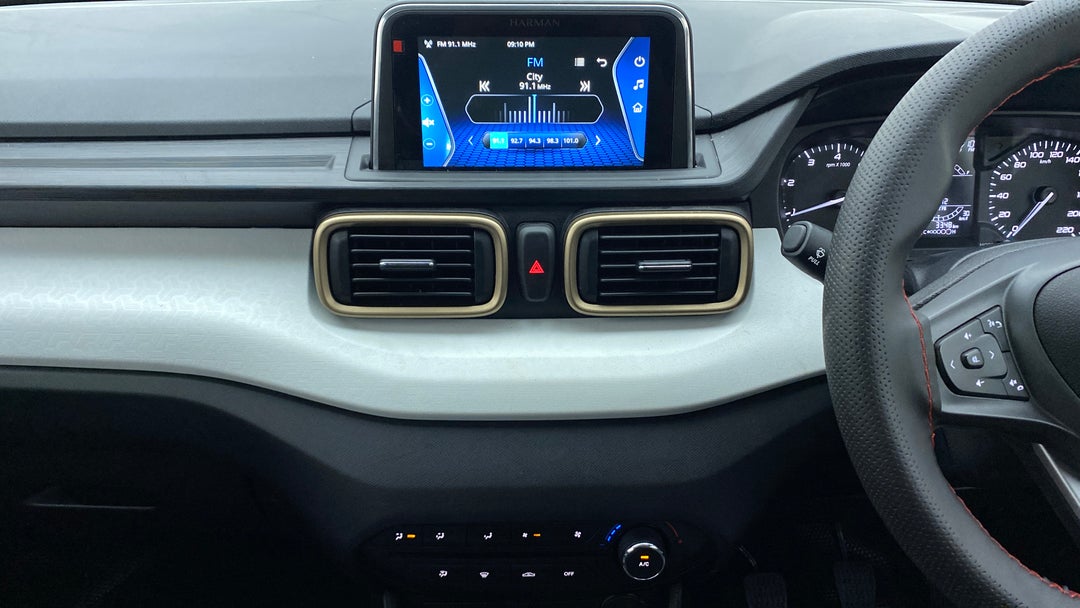 Center Console