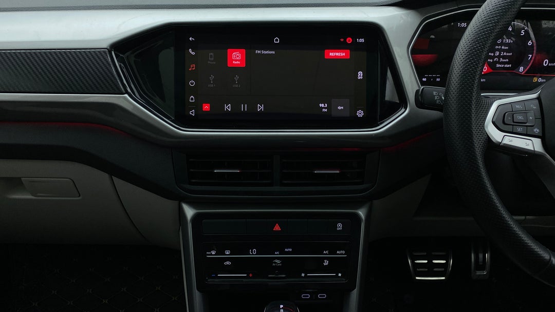 Center Console