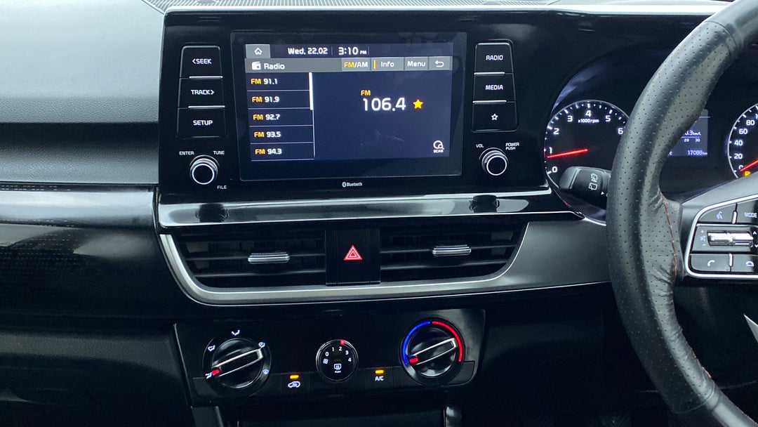 Center Console