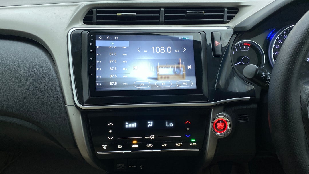 Center Console