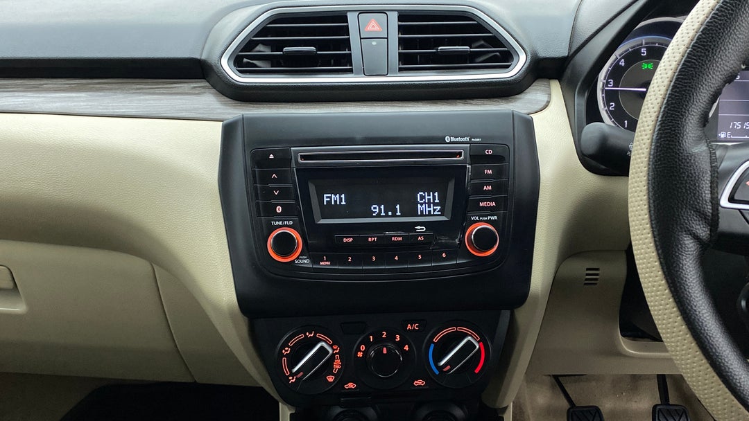 Center Console