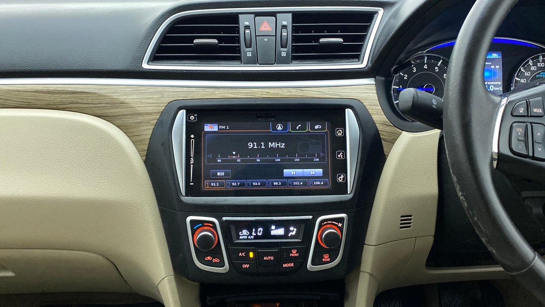 Center Console