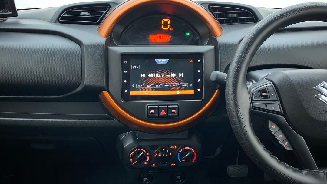 Center Console