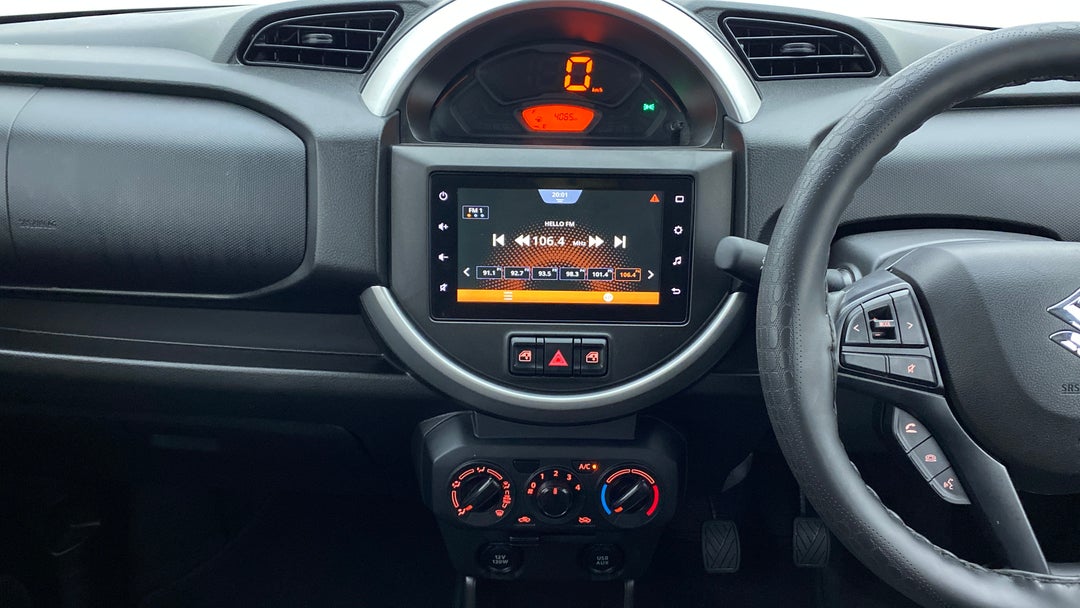 Center Console
