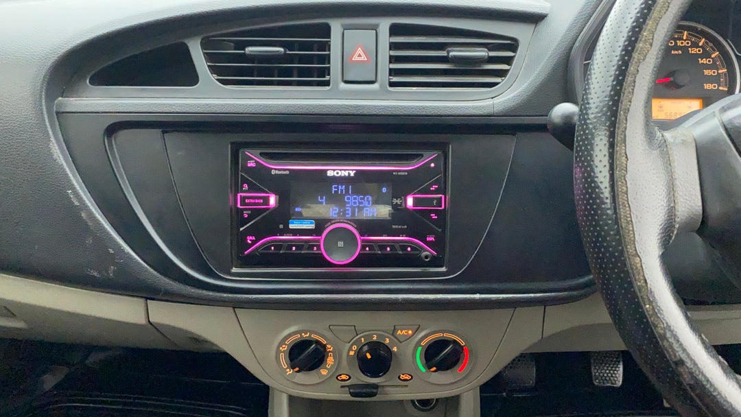 Center Console