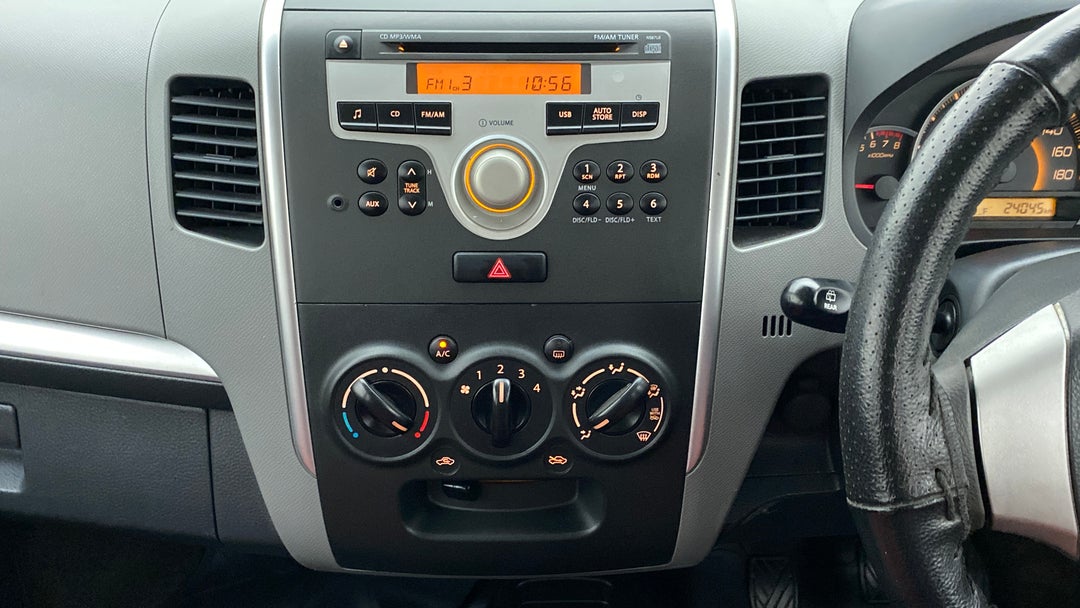 Center Console