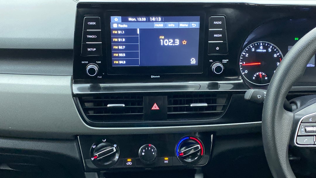 Center Console