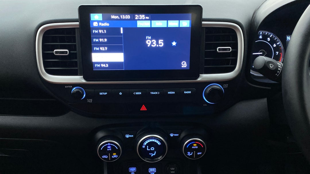 Center Console