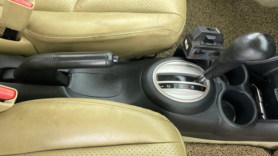 Gear Lever