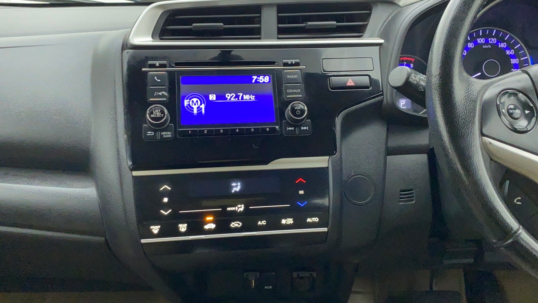 Center Console