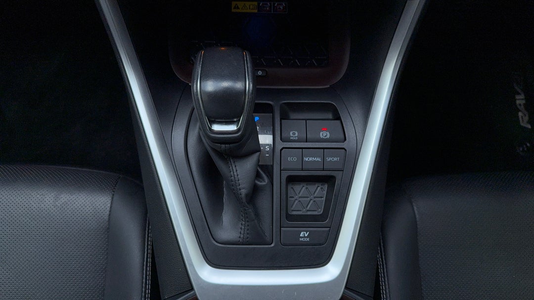 Gear Lever 