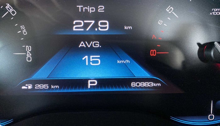 2019 MG HECTOR SHARP 1.5 DCT PETROL, Petrol, Automatic, 60,865 km, Odometer Image