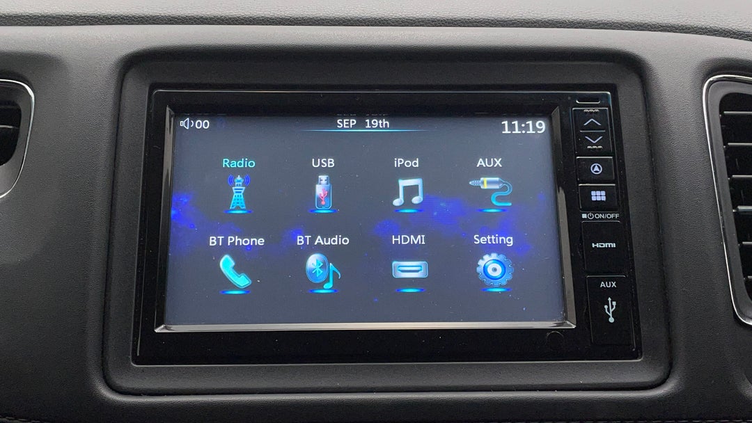 Infotainment System