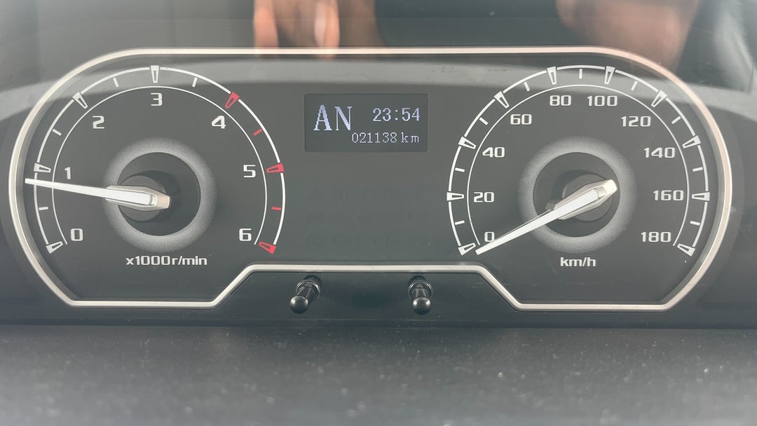 Odometer View