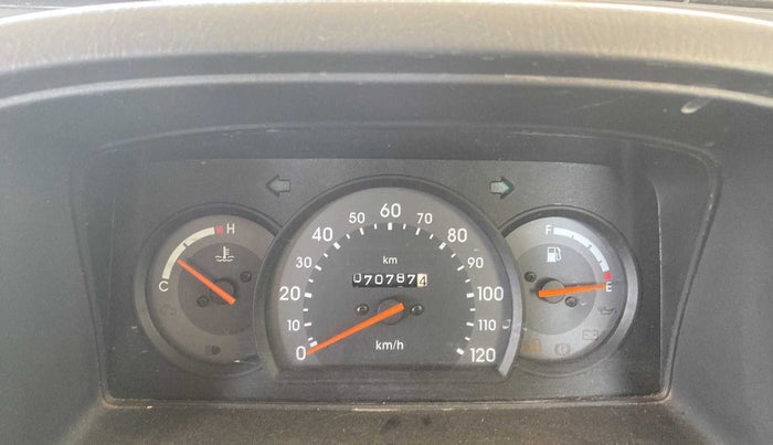 2018 Maruti OMNI E STD, Petrol, Manual, 70,785 km, Odometer Image