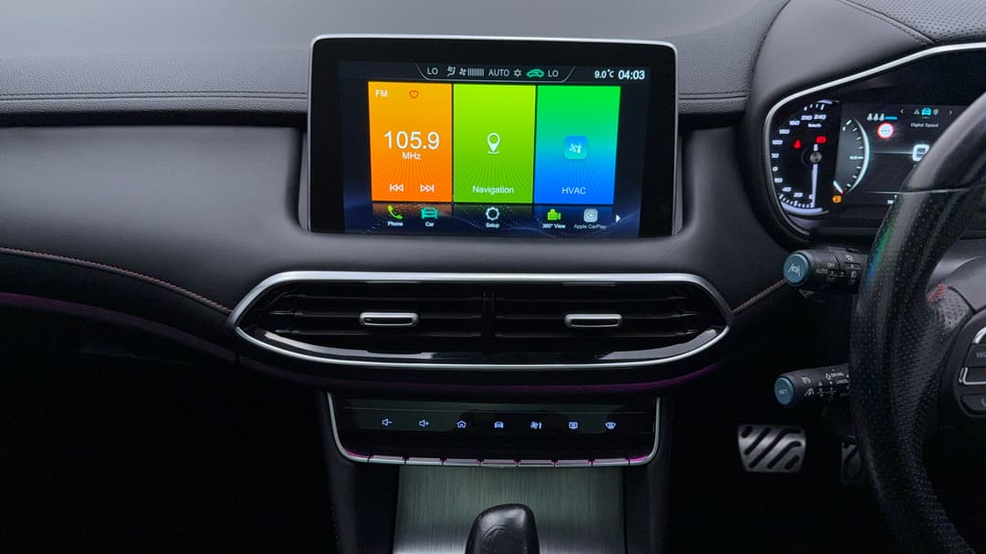 Center Console
