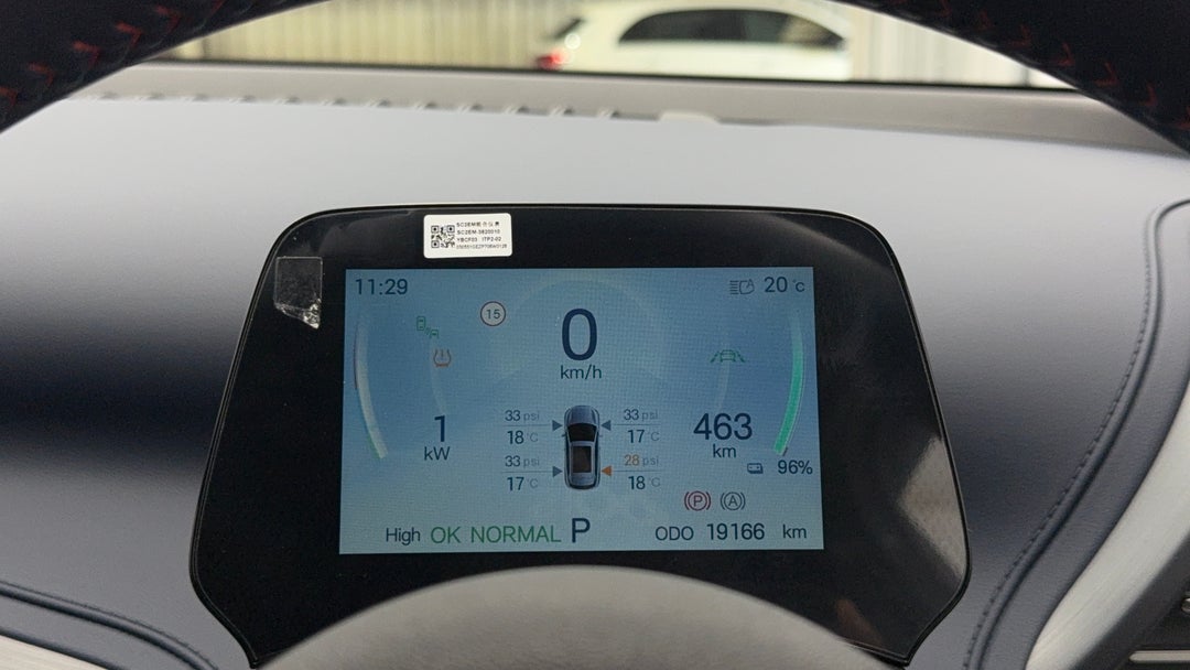 2023 Byd Atto 3 Extended Range, Automatic, 19166 km, Odometer View