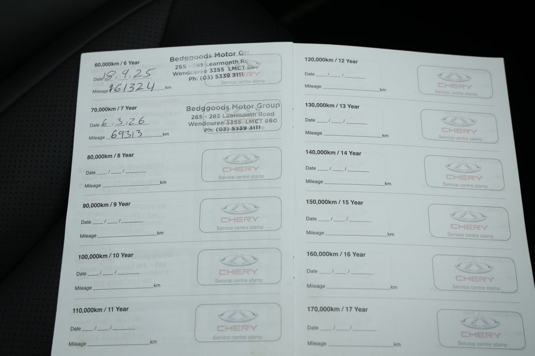 2023 Chery Omoda 5 Ex (high Version), Automatic, 69358 km, Service History