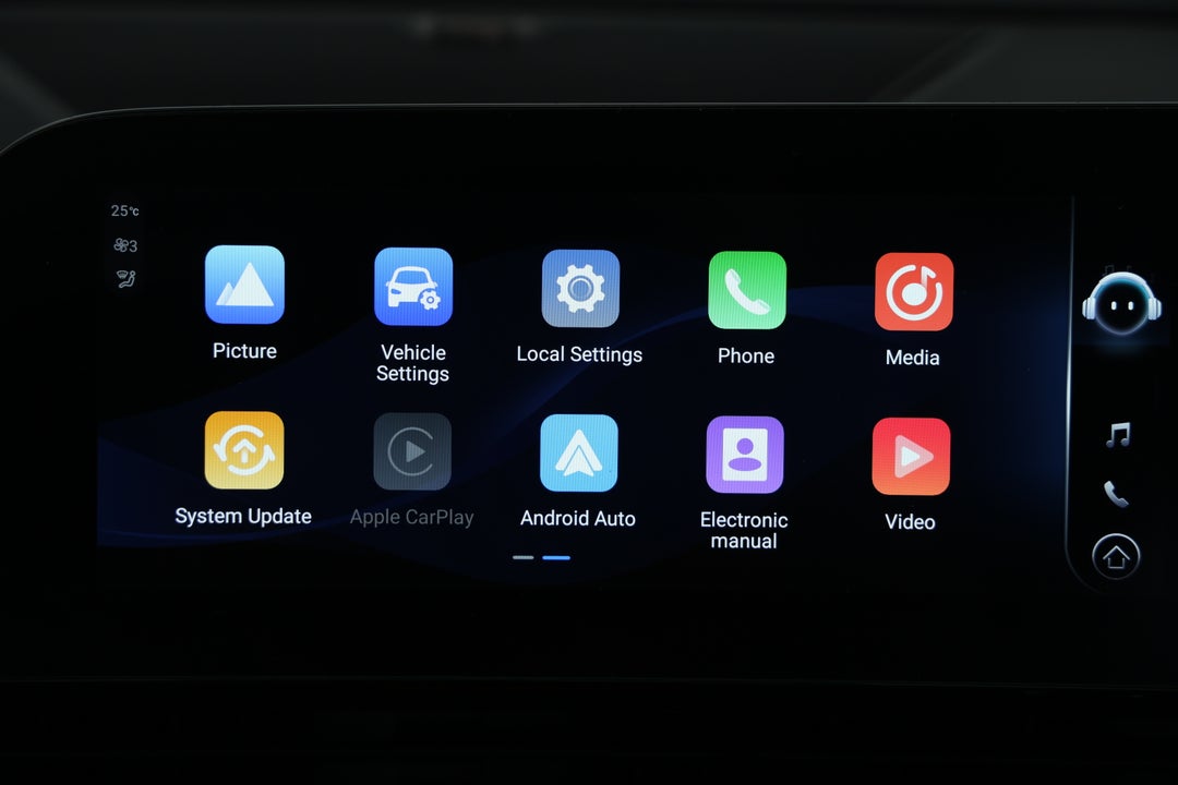 2023 Chery Omoda 5 Ex (high Version), Automatic, 69358 km, Infotainment System