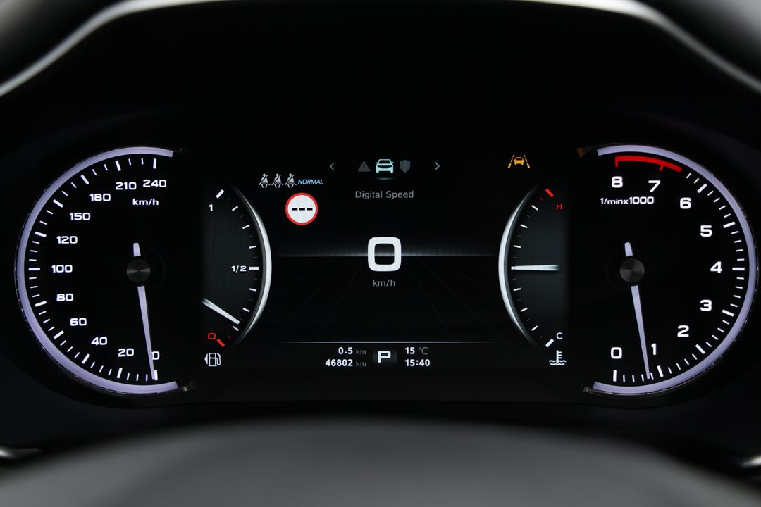 2022 MG HS Excite X, Automatic, 46802 km, Odometer View