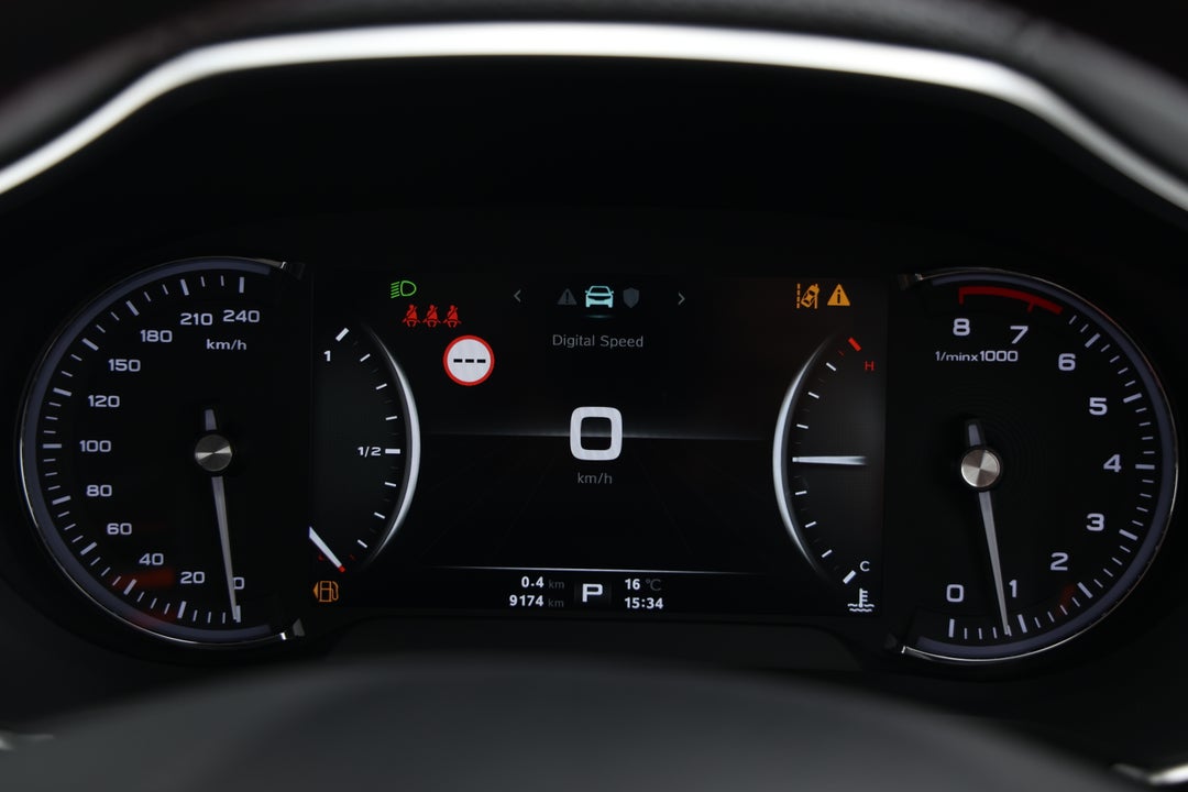 2022 MG HS Vibe, Automatic, 9174 km, Odometer View