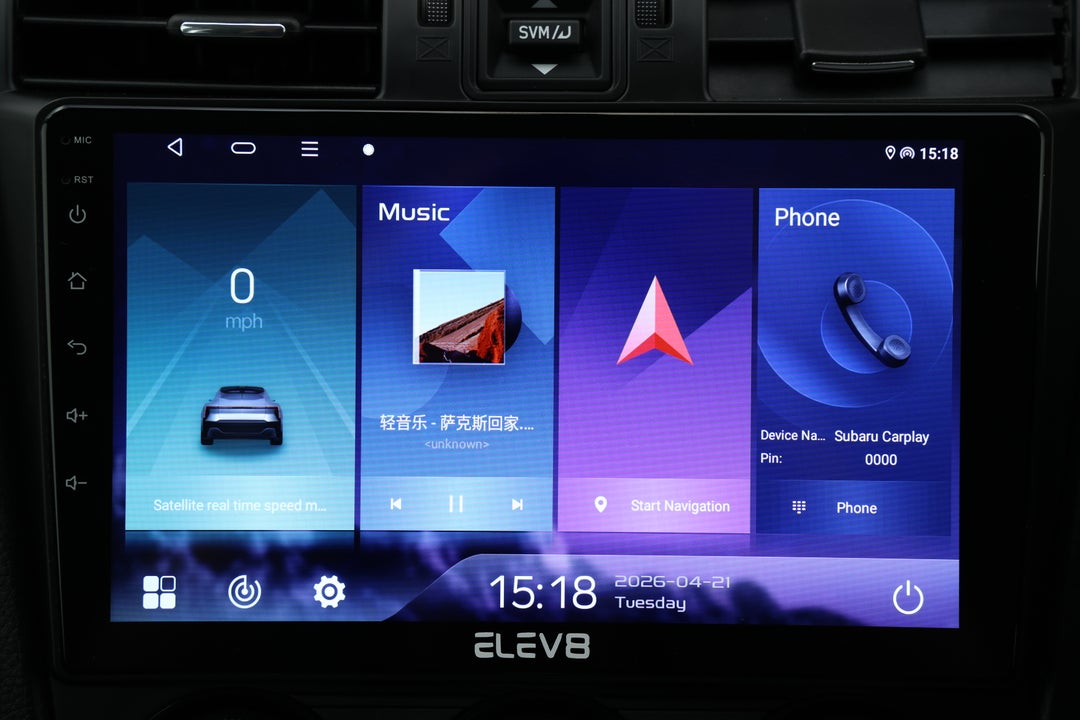 2018 Subaru Forester 2.5i-s, Automatic, 130237 km, Infotainment System