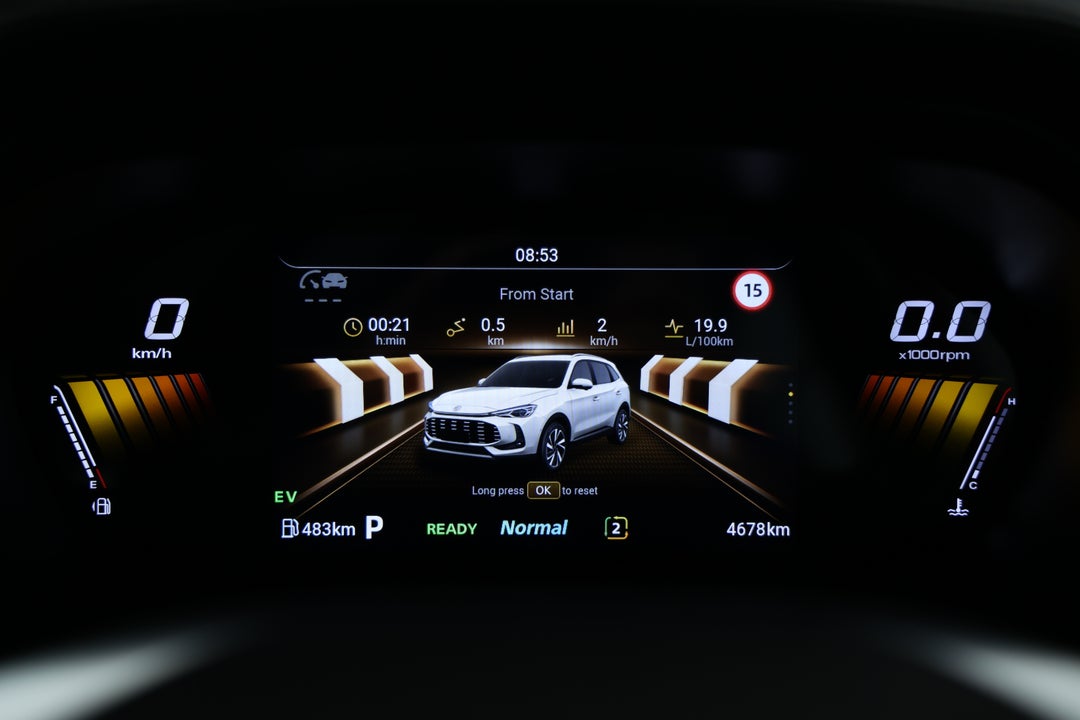 2025 MG ZS Hybrid Plus Essence, Automatic, 4678 km, Odometer View