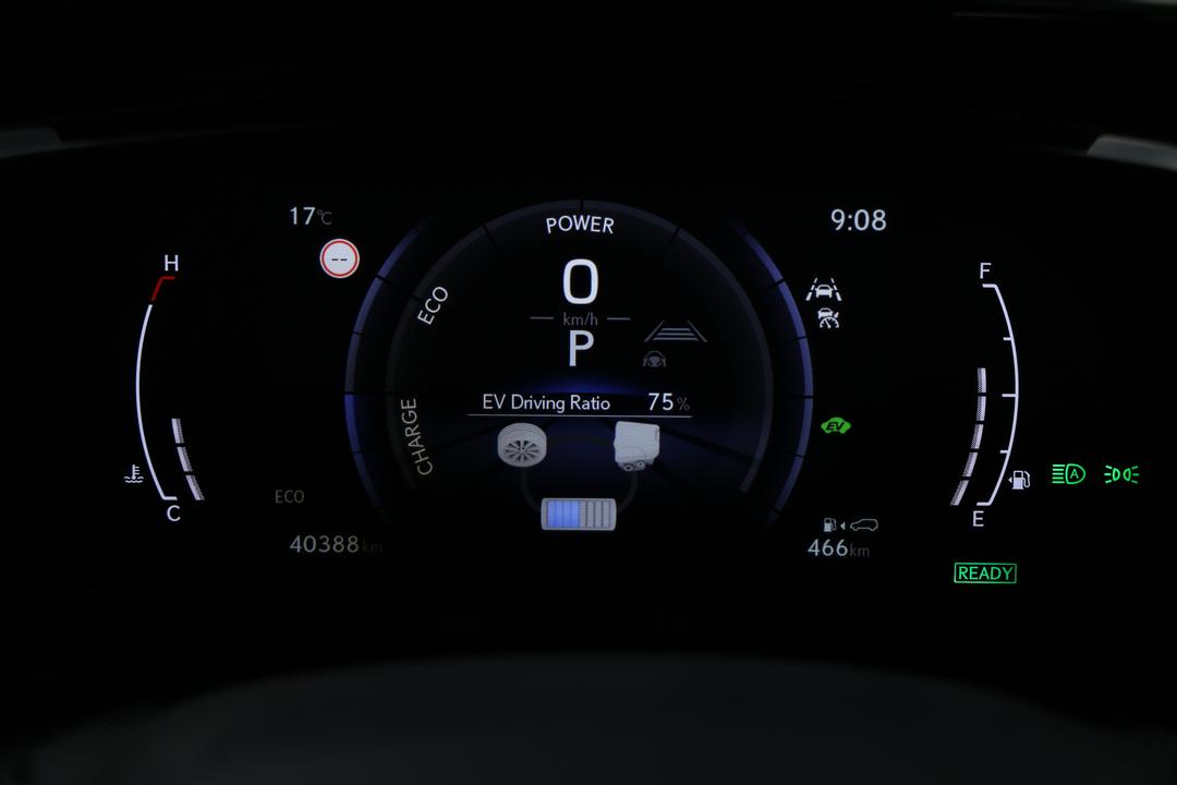 2022 Lexus Nx350h F Sport Hybrid 2WD, Automatic, 40388 km, Odometer View