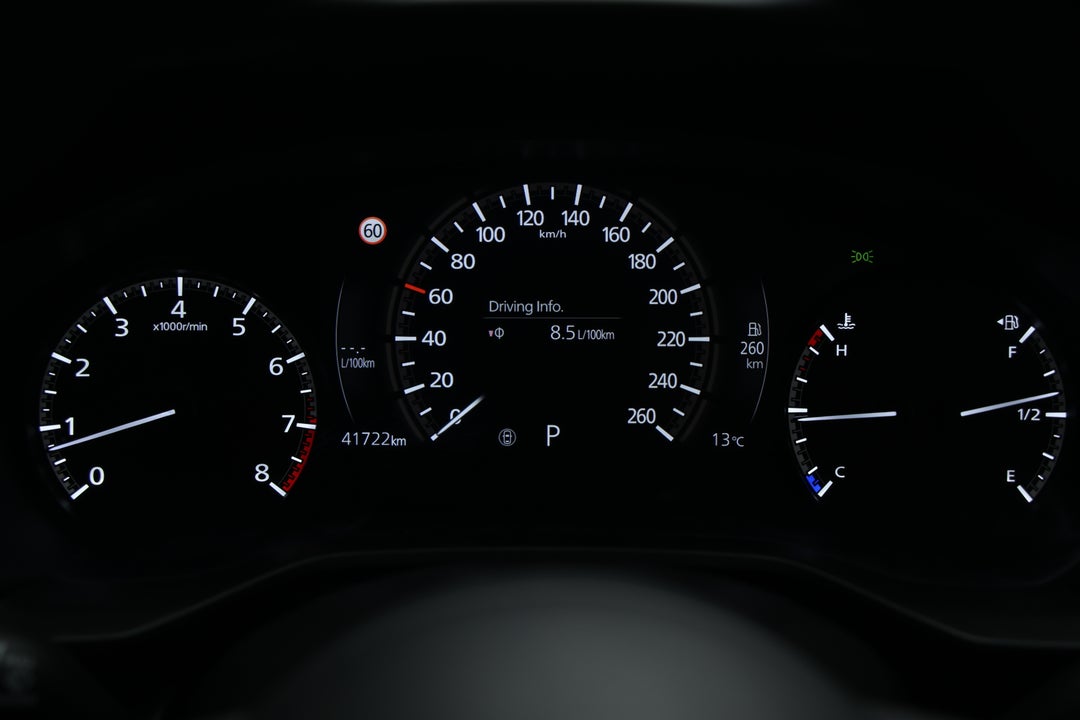 2022 Mazda Mx-30 G20e Astina Mhev, Automatic, 41722 km, Odometer View