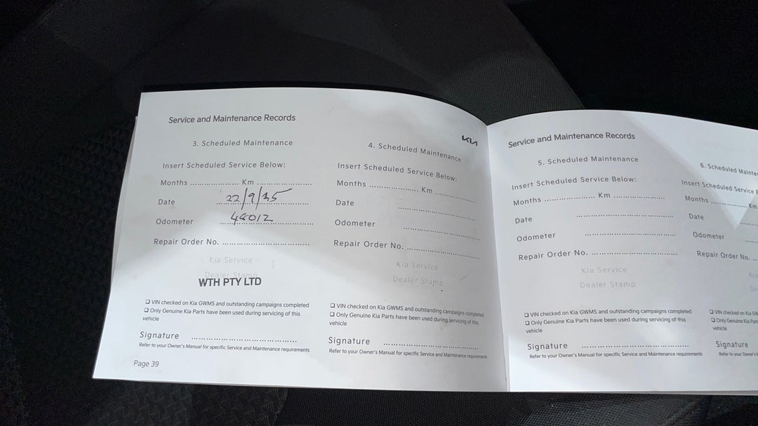 2023 Kia Sportage S (FWD), Automatic, 48157 km, Service History