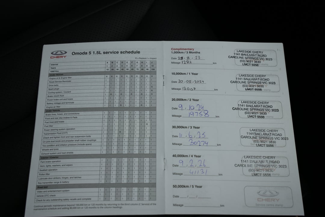 2023 Chery Omoda 5 Ex (high Version), Automatic, 44472 km, Service History