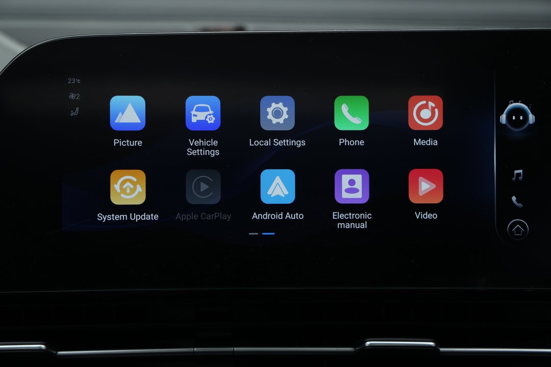 2023 Chery Omoda 5 Ex (high Version), Automatic, 44472 km, Infotainment System