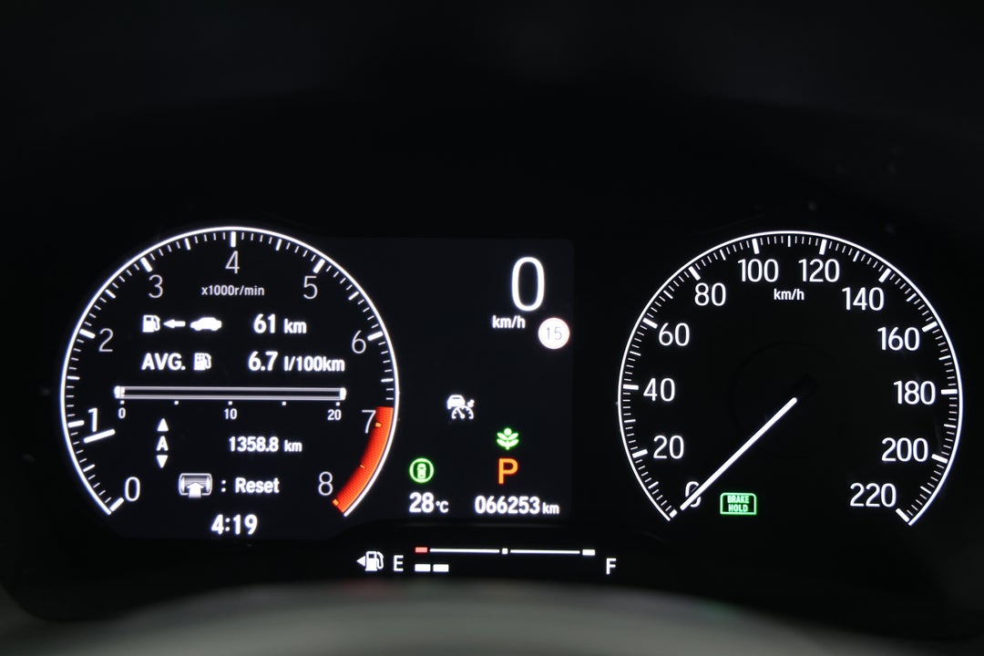 2022 Honda HR-V Vi X, Automatic, 66253 km, Odometer View