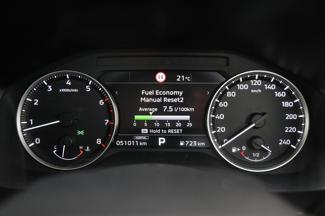 2024 Mitsubishi Outlander Es 5 Seat (2WD), Automatic, 51011 km, Odometer View