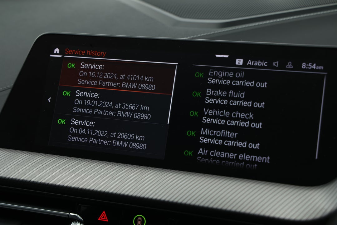 2020 BMW 1 M135i xDrive, Automatic, 59686 km, Service History